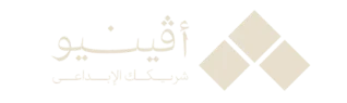 أفينيو